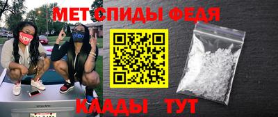 MDMA Premium VHQ Донской