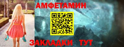 меф VHQ Дубна
