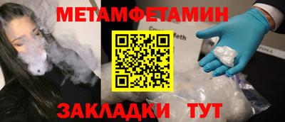 MDMA Premium VHQ Донской