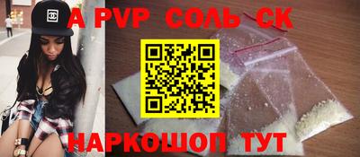 MDMA Premium VHQ Донской