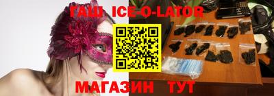 MDMA Premium VHQ Донской