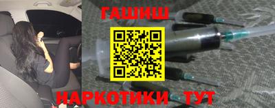 мефедрон мука Балашиха