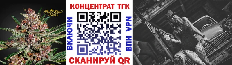 это какой сайт  Люберцы  ТГК THC oil  цена  