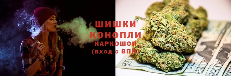 блэк спрут ONION  Люберцы  Шишки марихуана OG Kush 